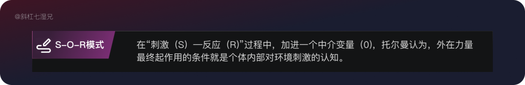 产品基于“信任”引发的问题